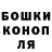 КЕТАМИН VHQ Elya Grigoliya