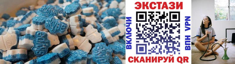 ЭКСТАЗИ бентли  Новокузнецк 