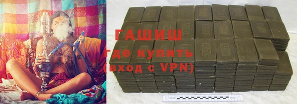 мдма Навашино