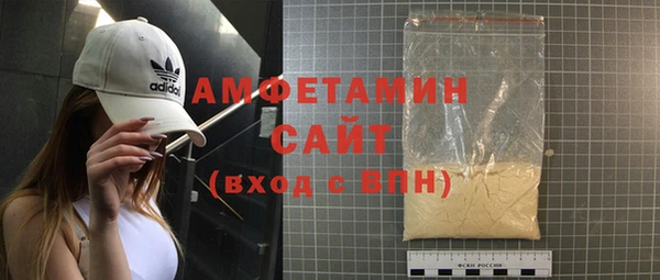 соль курить ск Абинск
