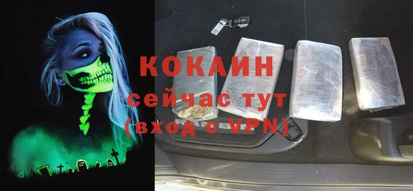 каннабис Надым