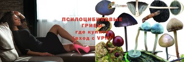 кокаин VHQ Наволоки