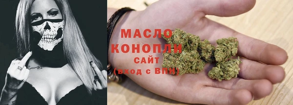 мдма Навашино