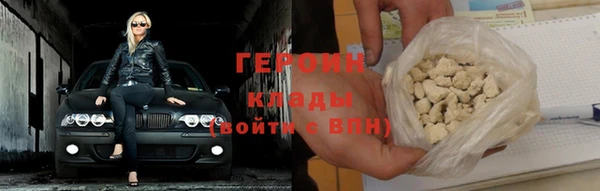 каннабис Надым