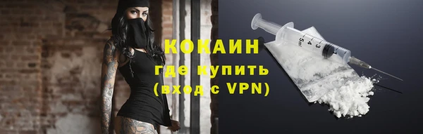 каннабис Надым