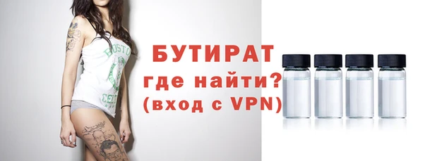 кокаин VHQ Наволоки