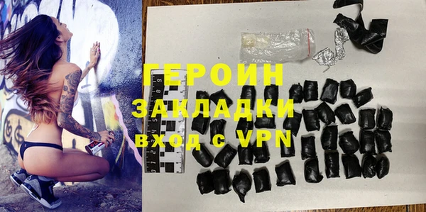 кокаин VHQ Наволоки