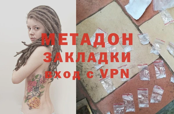 каннабис Надым
