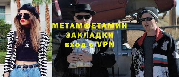 кокаин VHQ Наволоки