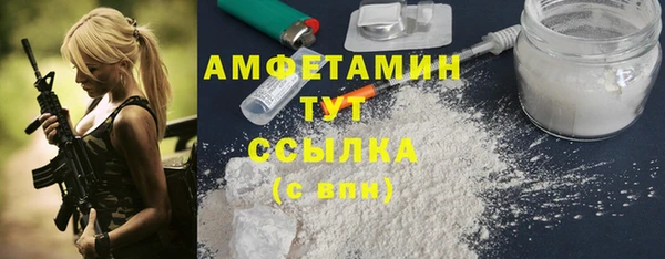 круглые Зеленодольск