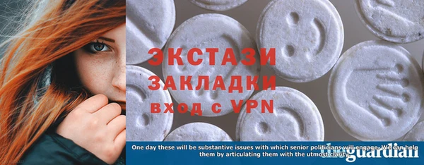 кокаин VHQ Наволоки