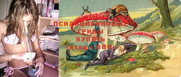мефедрон мука Абдулино