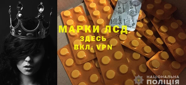 кокаин VHQ Наволоки