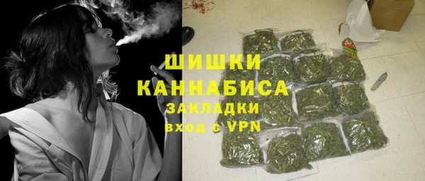 соль курить ск Абинск