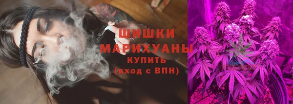 соль курить ск Абинск