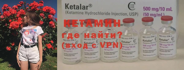 мдма Навашино