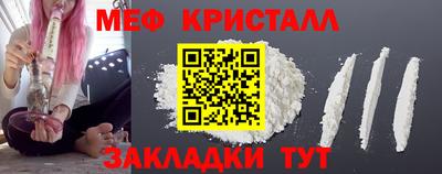 твердый Шебекино