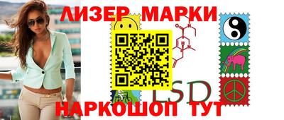 дживик Шахты