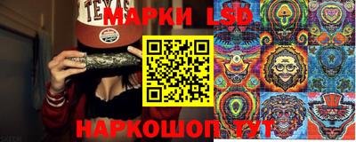 дживик Шахты