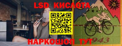 дживик Шахты