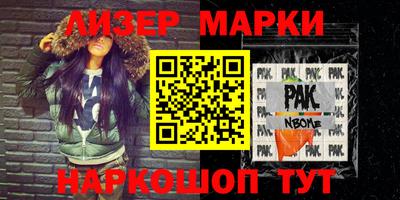 твердый Шебекино