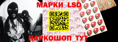 дживик Шахты
