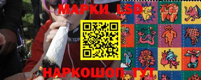твердый Шебекино