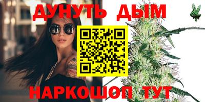 твердый Шебекино