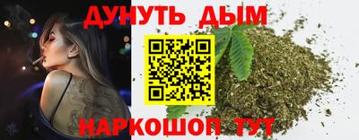 твердый Шебекино