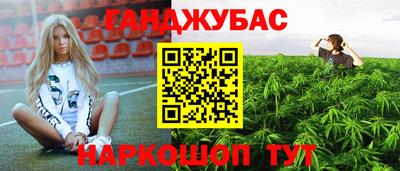 твердый Шебекино