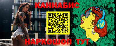 твердый Шебекино