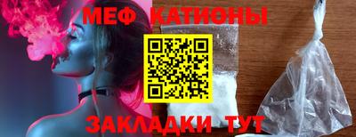 твердый Шебекино